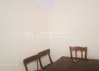 5-ком. квартира на продажу, 85 м2, Иваново, Московская улица, 30А, Фрунзенский район