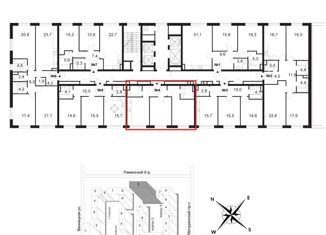 Продажа 2-комнатной квартиры, 62.8 м2, Москва, Винницкая улица, район Раменки