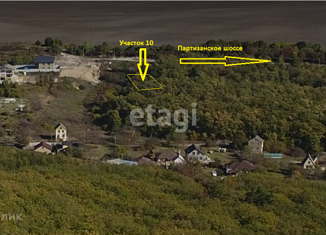 Продается земельный участок, 10 сот., Перовское сельское поселение