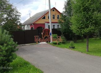 Участок на продажу, 25 сот., деревня Ярыгино, деревня Ярыгино, 7