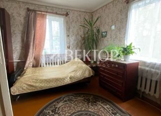 Продажа дома, 53 м2, Буй, Молодёжная улица, 12