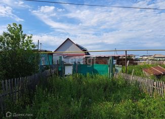 Продажа земельного участка, 4.5 сот., посёлок городского типа Голышманово, улица Чапаева