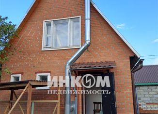 Дом на продажу, 51 м2, СНТ Быково, СНТ Быково, 7-35