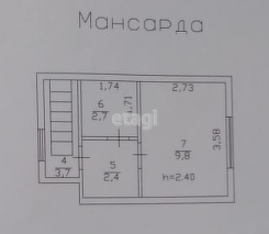 Продам дом, 107.8 м2, Берёзовский