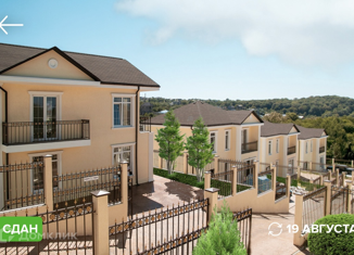 Продам дом, 114 м2, село Верхневесёлое, Владимировская улица, 7Б