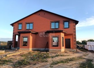 Продажа таунхауса, 125 м2, деревня Игнатово