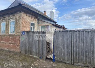 Дом на продажу, 44 м2, деревня Данилово, улица Данилово