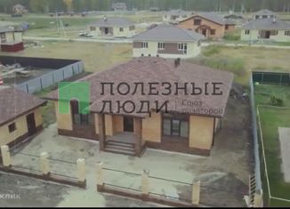 Продаю дом, 120 м2, деревня Ракитинка, Центральная улица