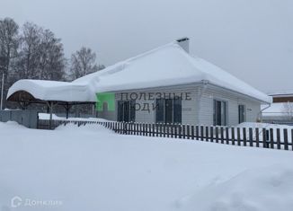 Продам дом, 97.6 м2, дачное некоммерческое товарищество Барвиха, дачное некоммерческое товарищество Барвиха, 1