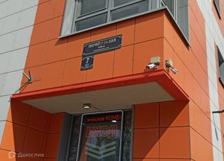 1-ком. квартира на продажу, 33.2 м2, Санкт-Петербург, Парфёновская улица, 7к3, метро Фрунзенская