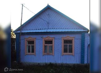 Продаю дом, 44 м2, село Тугустемир, Звёздная улица, 3