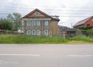 Участок на продажу, 20 сот., Пермский край, улица Кантонской Коммуны, 52