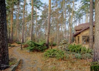 Дом на продажу, 33 м2, Одинцовский городской округ