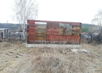 Продажа земельного участка, 7.95 сот., деревня Олха, Сибирская улица