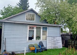 Продается дом, 50 м2, садовое товарищество Недра, Калиновая улица, 40