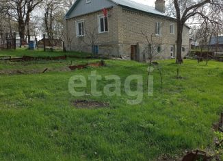 Продажа дома, 120.7 м2, рабочий посёлок Красный Октябрь