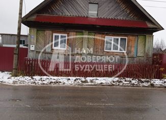 Дом на продажу, 71.6 м2, село Ананьино, Центральная улица