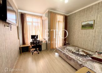 Продается 1-комнатная квартира, 29 м2, село Весёлое, Коломенский переулок, 5