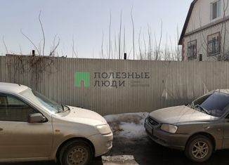 Участок на продажу, 11 сот., Саратов, Октябрьский район, 1-й тупик имени Е.И. Пугачёва, 3