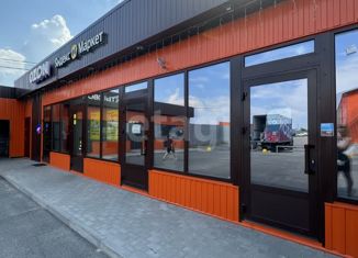 Аренда офиса, 27 м2, посёлок Отрадное, Промышленная улица, 4