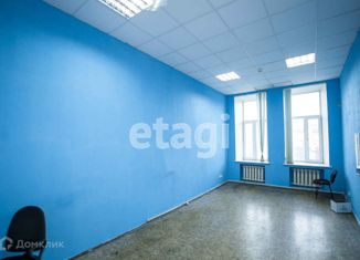 Продается офис, 225 м2, Саратов, Советская улица, 3/5к2, Октябрьский район