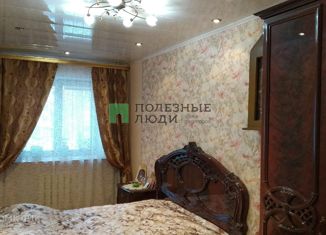 Продажа двухкомнатной квартиры, 44.7 м2, Вологда, улица Казакова, 8, микрорайон Ремсельмаш