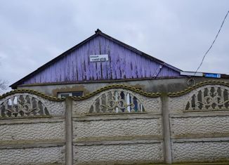 Продажа дома, 44 м2, село Песочное, улица Ватутина, 56