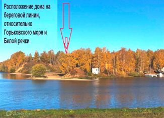 Продам дом, 45 м2, деревня Иваново, деревня Иваново, 39