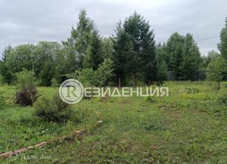 Земельный участок на продажу, 16 сот., деревня Соловьёво, Начальная улица