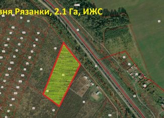 Продаю земельный участок, 213 сот., деревня Рязанки, Старая улица