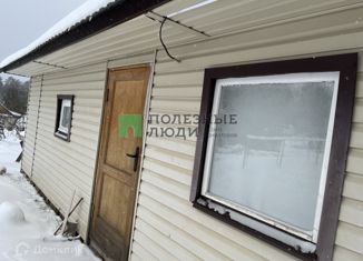 Продажа дома, 40 м2, Бобинское сельское поселение