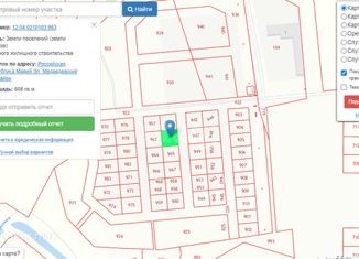 Участок на продажу, 6.1 сот., деревня Крутой Овраг, Новая улица, 2