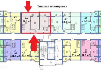 Продажа 1-комнатной квартиры, 53.38 м2, Сочи, улица Аллея Челтенхема, 8/8, микрорайон Верхняя Мацеста