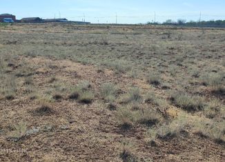 Земельный участок на продажу, 20 сот., поселок Анатолия Зверева, улица Автомобилистов