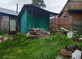 Продажа дома, 20 м2, садоводческое товарищество Медик, Тупиковая улица