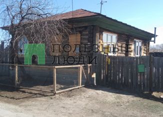 Продам дом, 50.5 м2, село Бараба, улица Боброва, 131