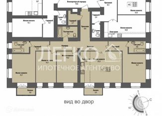Продается 5-ком. квартира, 136.4 м2, Новосибирск, Красный проспект, 323/8, ЖК Онега