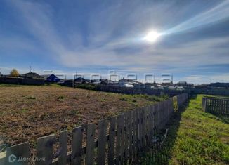 Земельный участок на продажу, 12 сот., село Дрокино, Весёлая улица, 8