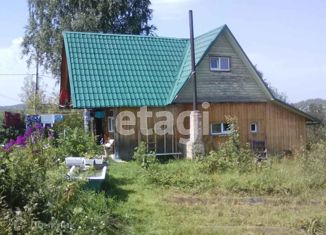 Продается дом, 24.3 м2, поселок городского типа Темиртау