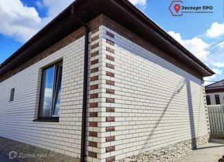 Продажа дома, 96 м2, село Бужор, Виноградная улица, 32А