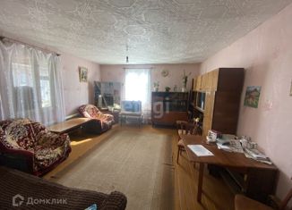 Продажа дома, 74 м2, Челябинская область, Городской переулок