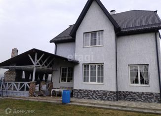 Дом на продажу, 246.8 м2, Краснодар