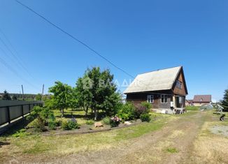 Продам дом, 144.8 м2, село Малоугренево, улица Мира, 4