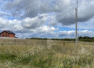 Участок на продажу, 12 сот., деревня Апшакбеляк, Жемчужная улица