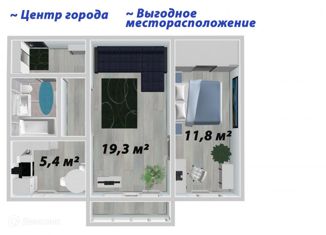 Продажа 2-ком. квартиры, 47 м2, Иркутская область, улица Мира, 39Б