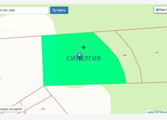 Продаю участок, 20.43 сот., Дегтярск