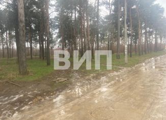 Продаю земельный участок, 6 сот., Кропоткин, 31-й Полевой проезд