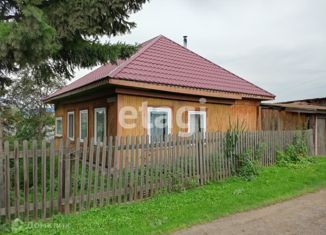 Продажа дома, 37.3 м2, село Атаманово, улица Самбурского