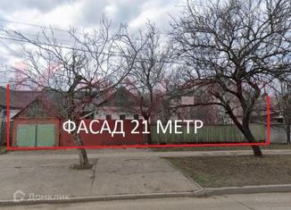 Продажа участка, 6.2 сот., Краснодарский край, Старокубанская улица, 49