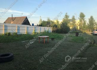 Продажа дома, 106 м2, деревня Беляниново